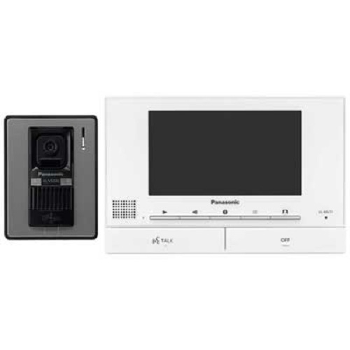 Bộ chuông cửa màn hình 7inch Panasonic VL-SV71VN