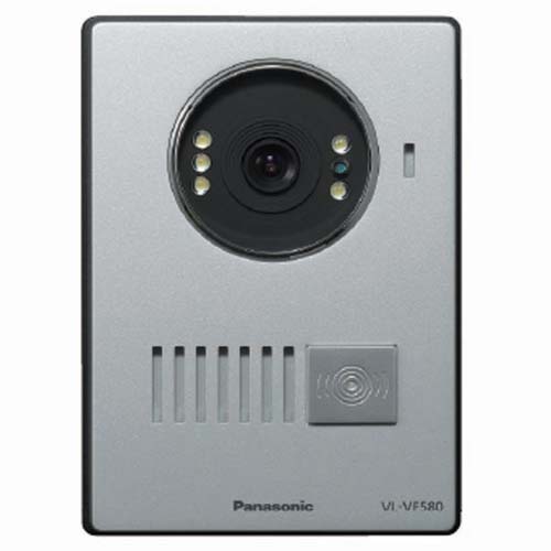 Camera chuông cửa Panasonic VL-VF580VN