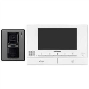 Bộ chuông cửa màn hình 7inch Panasonic VL-SV71VN