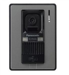 Camera chuông cửa Panasonic VL-V522LVN