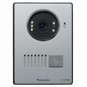 Camera chuông cửa Panasonic VL-VF580VN