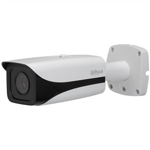 Camera IP ống kính hồng ngoại Dahua DH-IPC-HFW5431E-Z